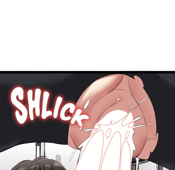 Start Game - Chapter 36 Page 43