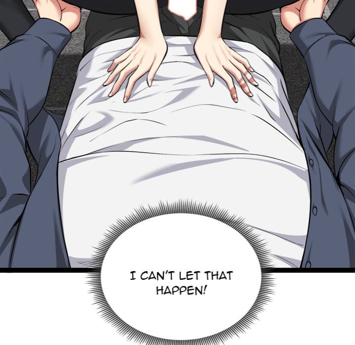 Start Game - Chapter 36 Page 53