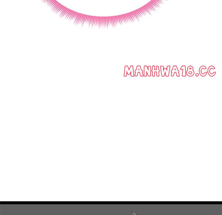 Start Game - Chapter 37 Page 105