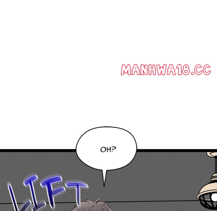 Start Game - Chapter 37 Page 131