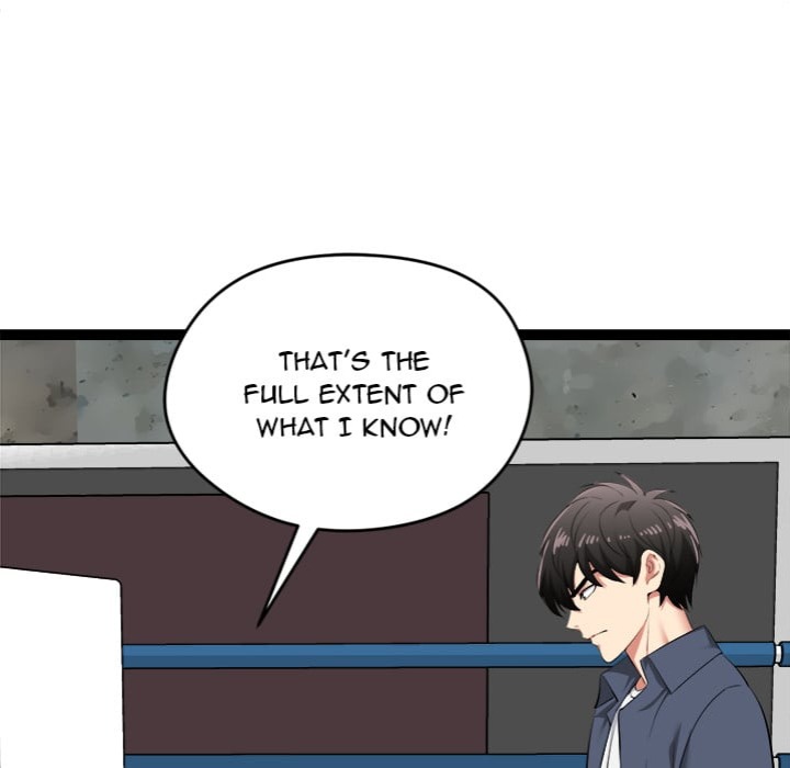 Start Game - Chapter 37 Page 161