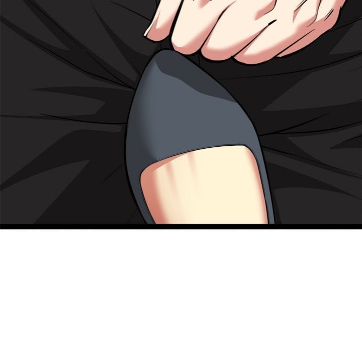 Start Game - Chapter 38 Page 67