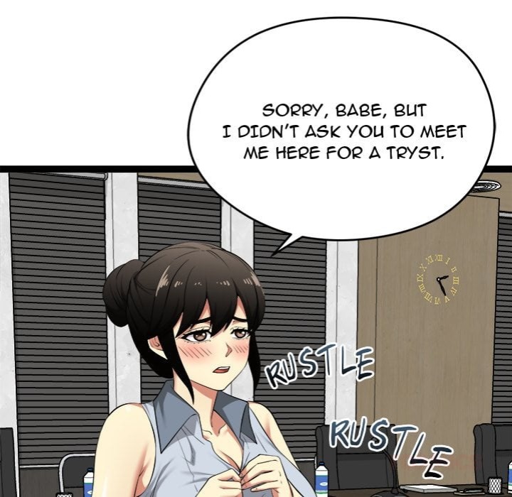 Start Game - Chapter 38 Page 74