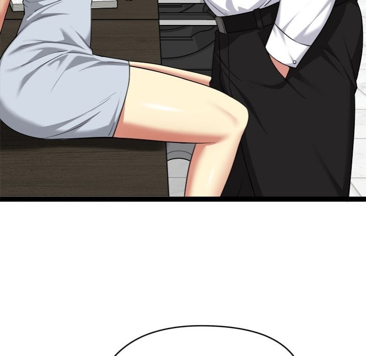 Start Game - Chapter 38 Page 78