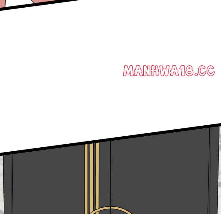 Start Game - Chapter 39 Page 130