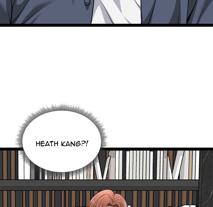 Start Game - Chapter 39 Page 139