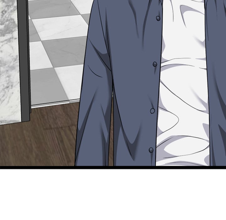 Start Game - Chapter 39 Page 152