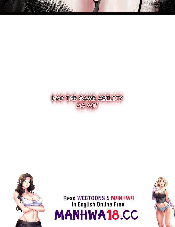 Start Game - Chapter 39 Page 170