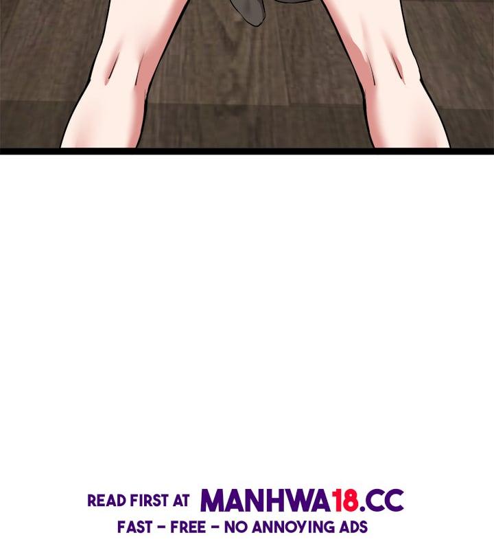 Start Game - Chapter 39 Page 73