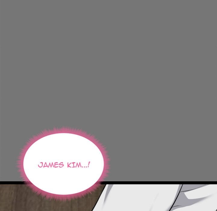 Start Game - Chapter 40 Page 108