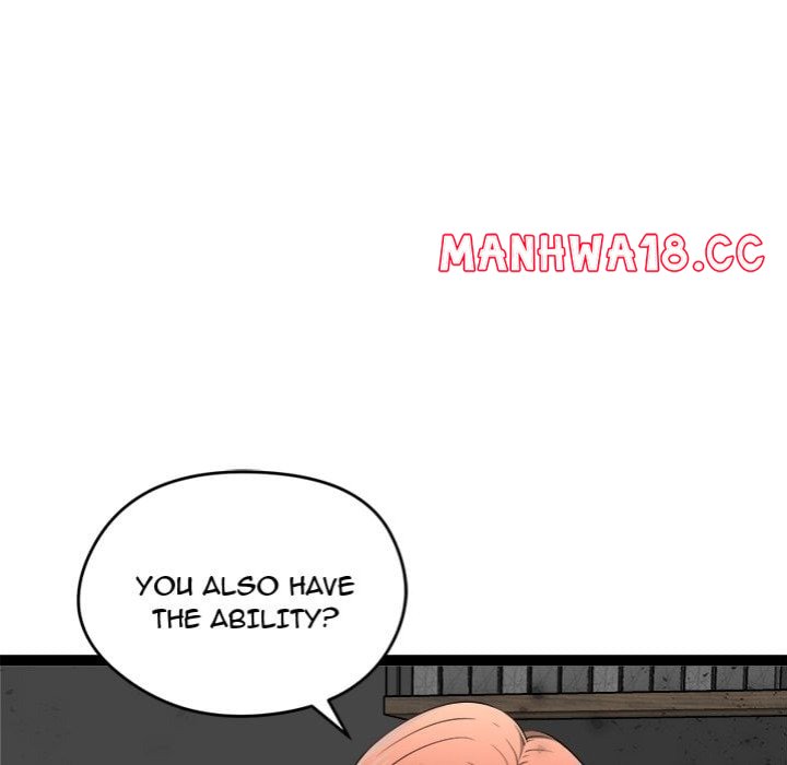 Start Game - Chapter 40 Page 154