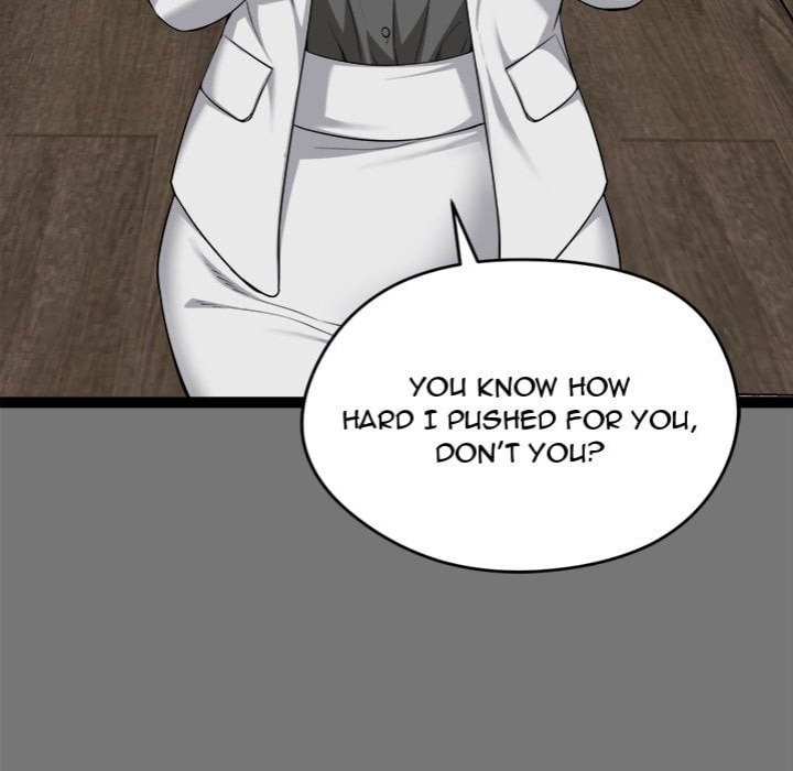 Start Game - Chapter 40 Page 18