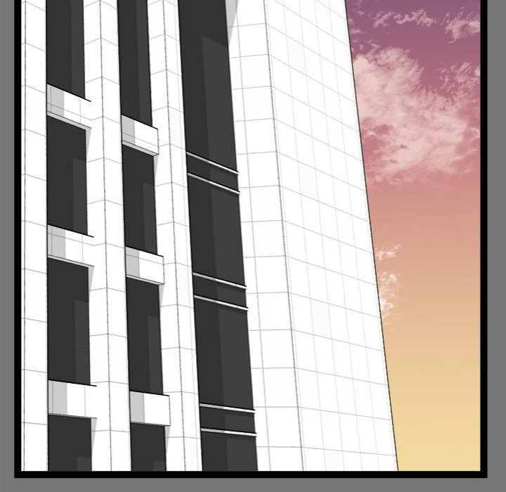 Start Game - Chapter 40 Page 6