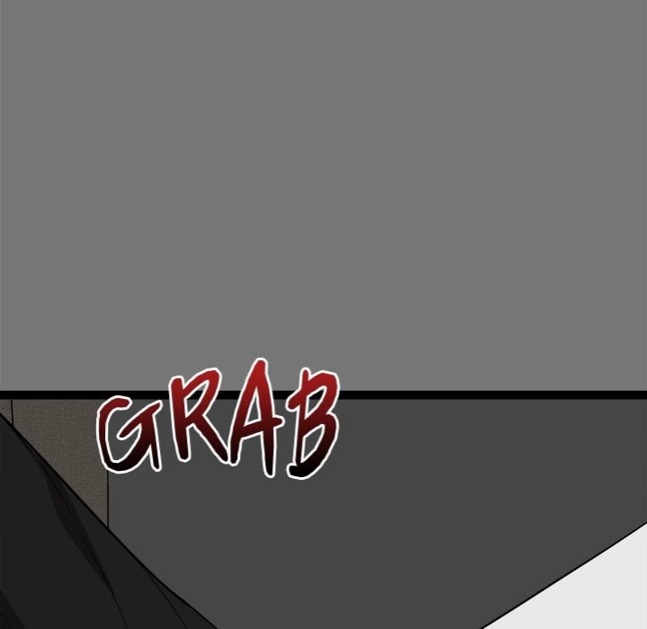 Start Game - Chapter 40 Page 7