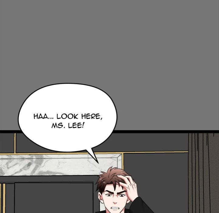 Start Game - Chapter 40 Page 70