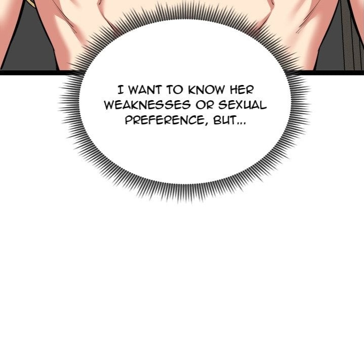 Start Game - Chapter 41 Page 147