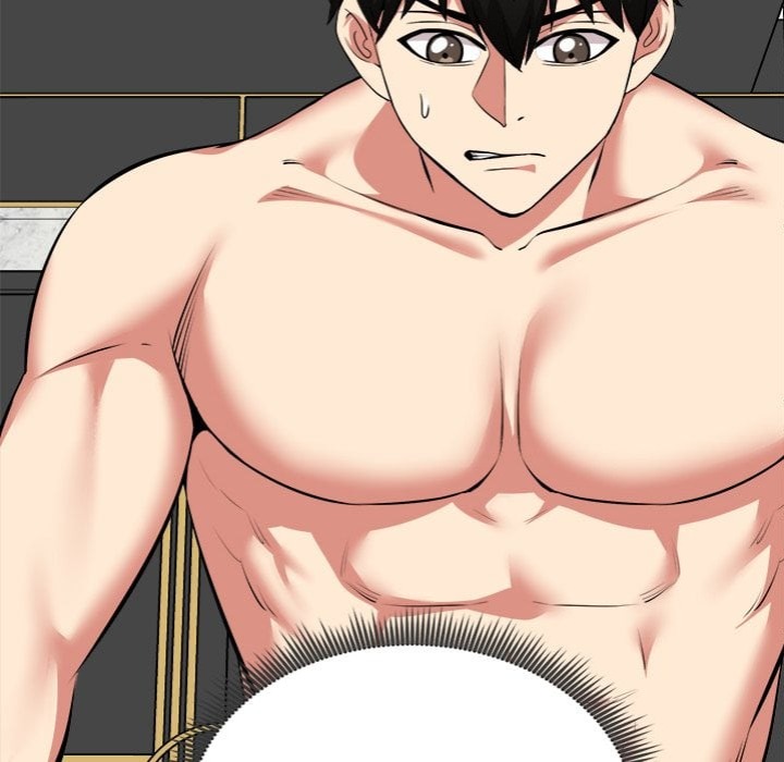 Start Game - Chapter 41 Page 153