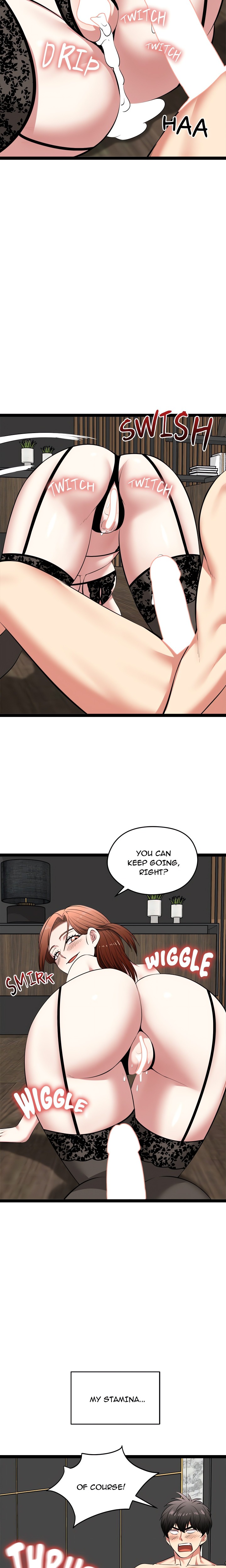 Start Game - Chapter 42 Page 19