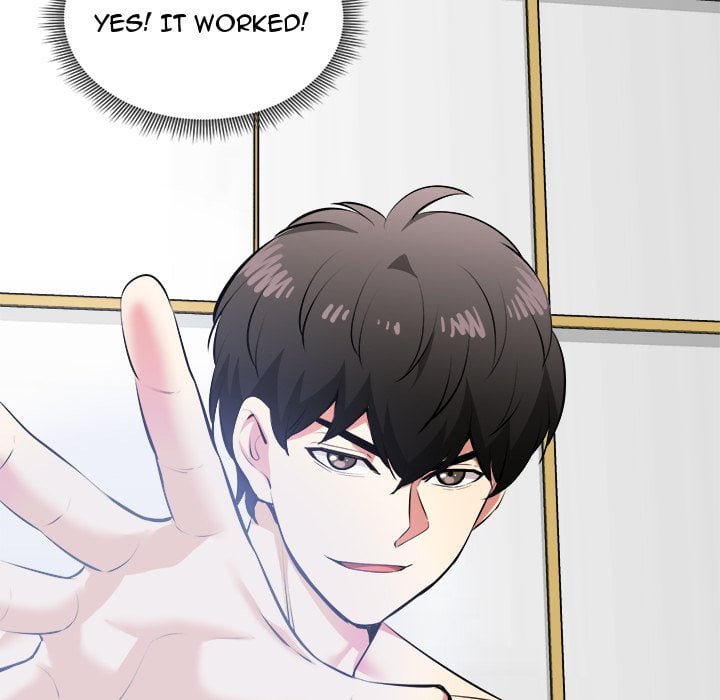 Start Game - Chapter 43 Page 130