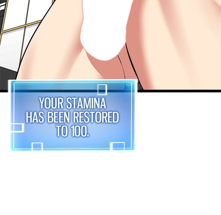 Start Game - Chapter 43 Page 152