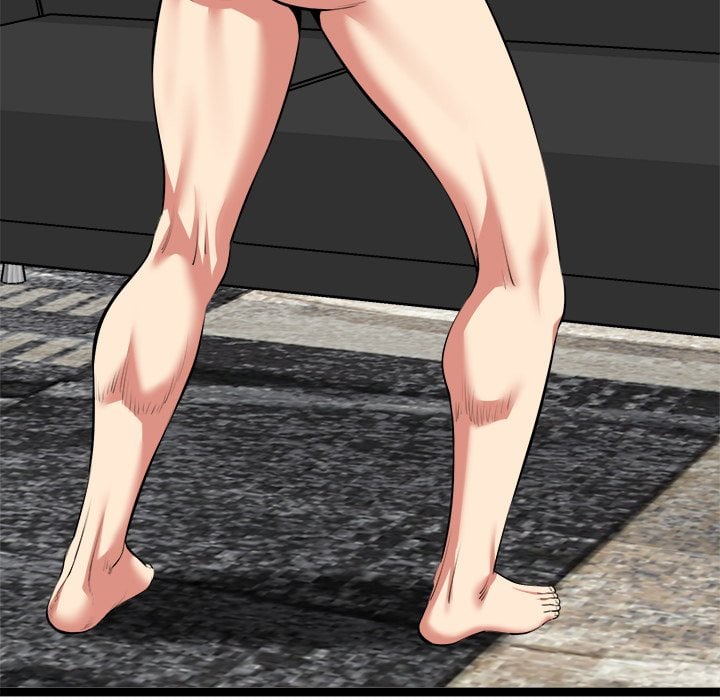 Start Game - Chapter 43 Page 17