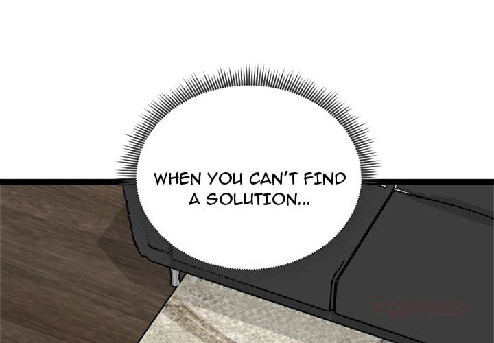 Start Game - Chapter 43 Page 4