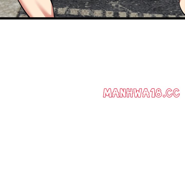 Start Game - Chapter 43 Page 87