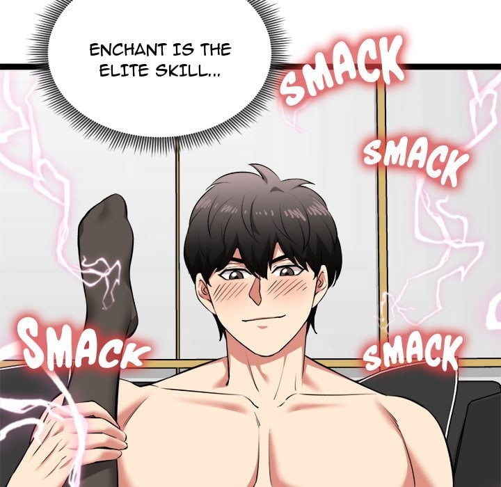 Start Game - Chapter 44 Page 11