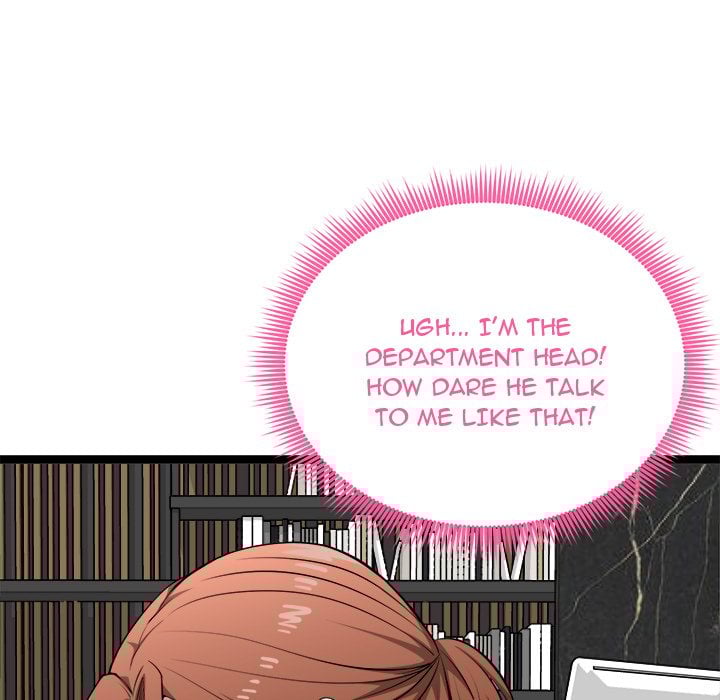 Start Game - Chapter 44 Page 52