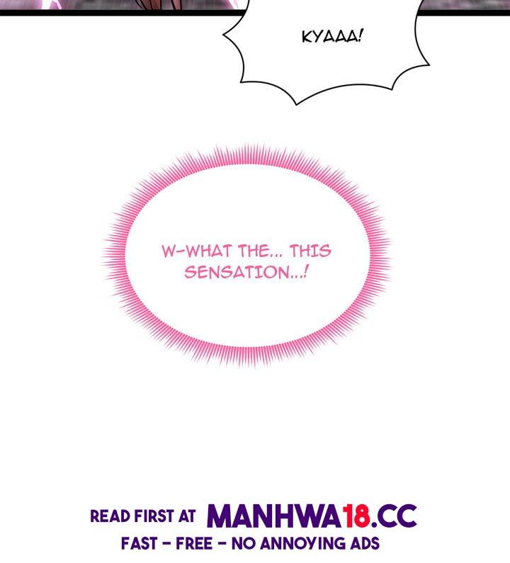 Start Game - Chapter 44 Page 7