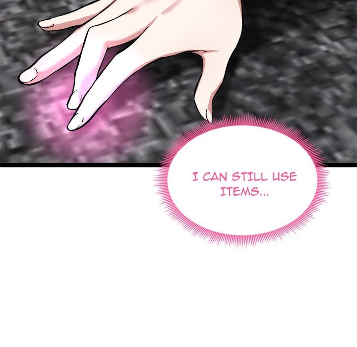 Start Game - Chapter 44 Page 72