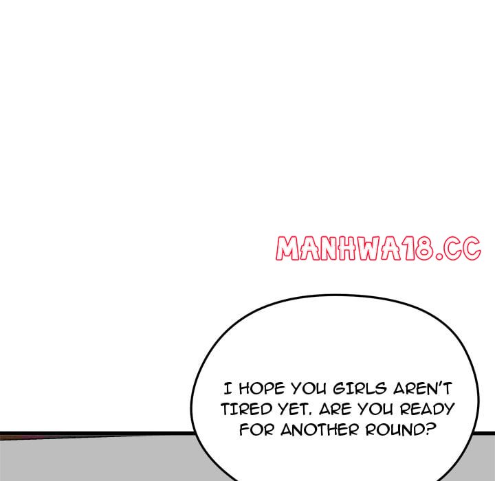 Start Game - Chapter 45 Page 164