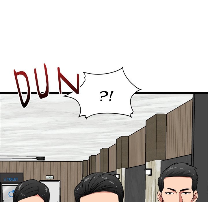 Start Game - Chapter 45 Page 28