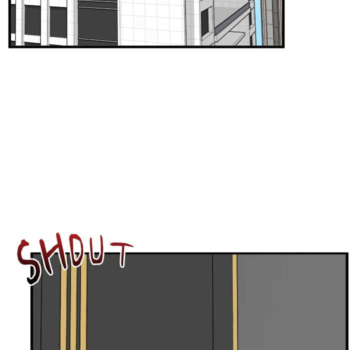 Start Game - Chapter 45 Page 6