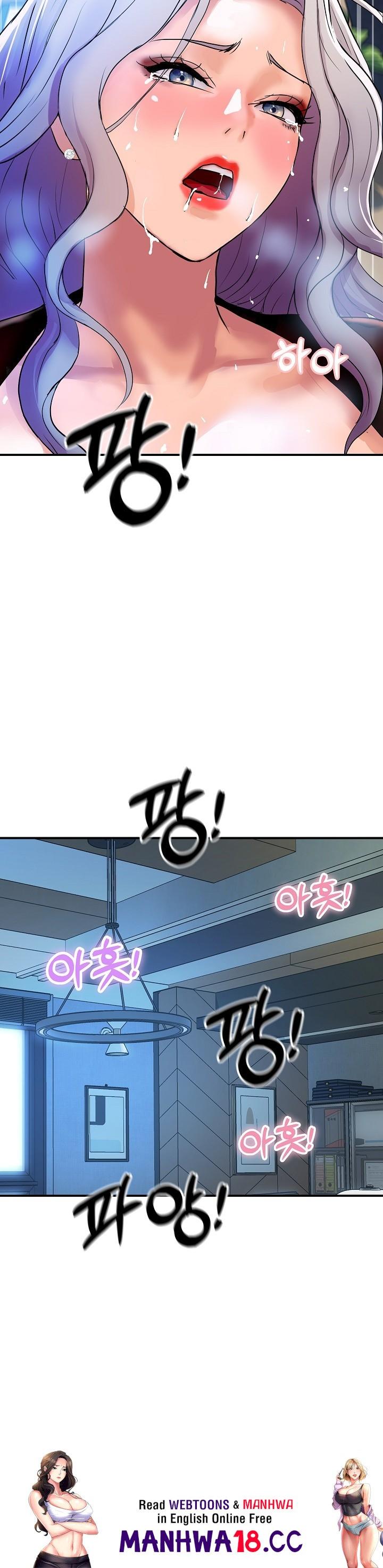 Royal Family Raw - Chapter 8 Page 34