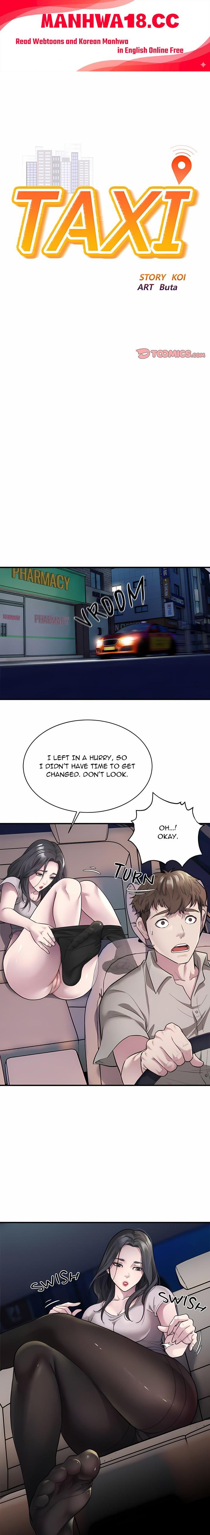 Taxi (Koi) (Uncensored) - Chapter 10 Page 1