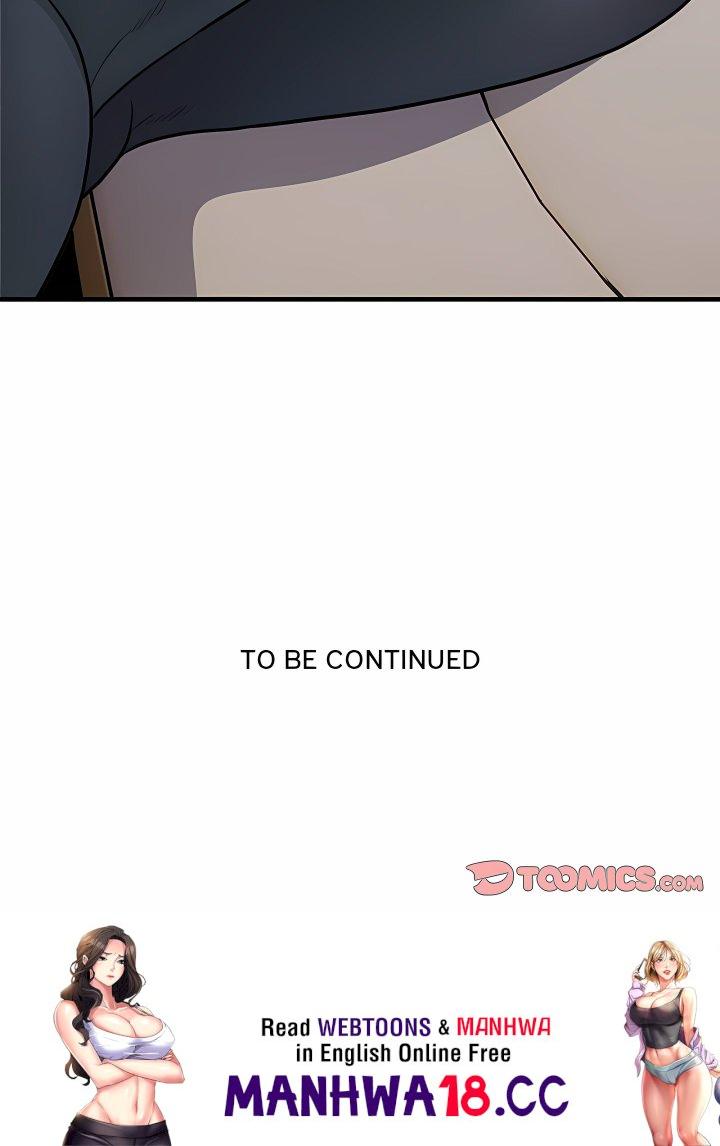 Taxi (Koi) (Uncensored) - Chapter 10 Page 16