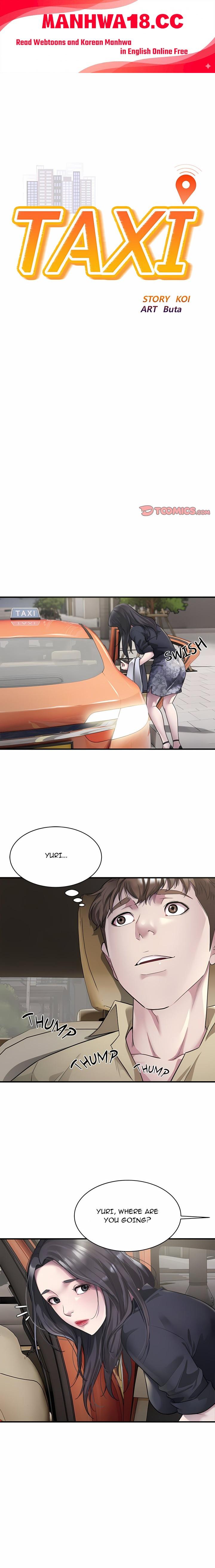 Taxi (Koi) (Uncensored) - Chapter 5 Page 1