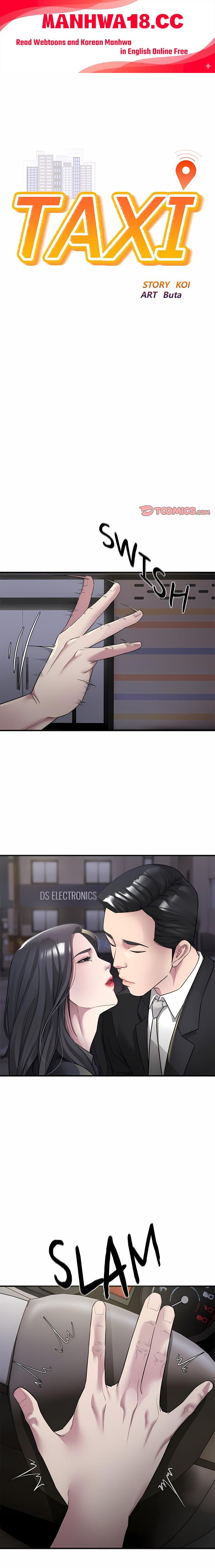 Taxi (Koi) (Uncensored) - Chapter 6 Page 1