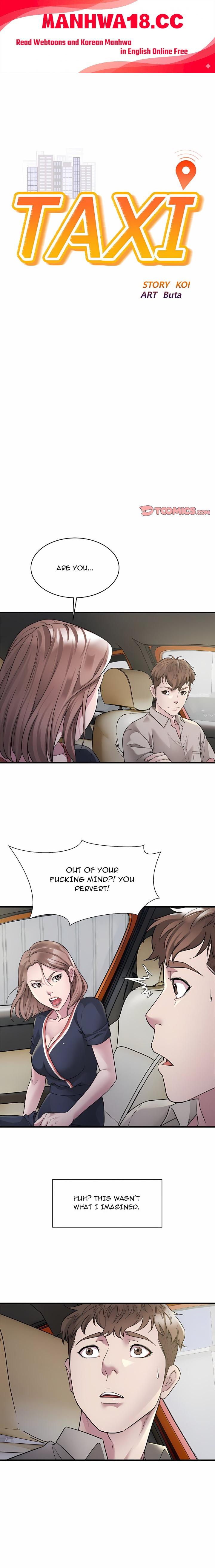 Taxi (Koi) (Uncensored) - Chapter 7 Page 1
