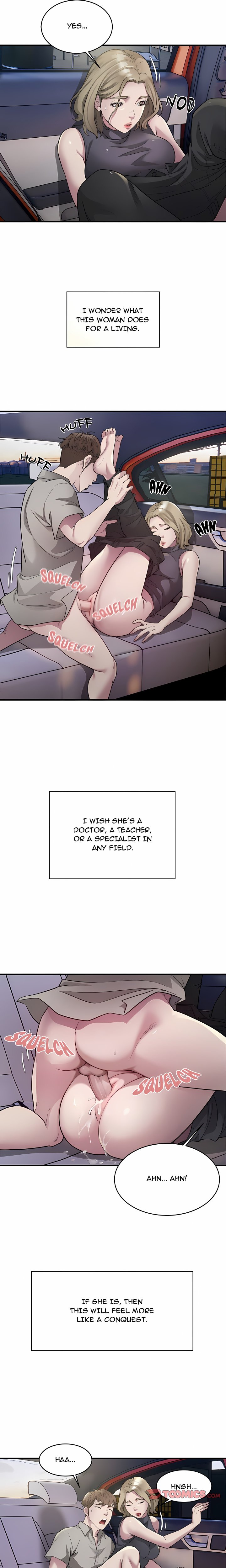 Taxi (Koi) (Uncensored) - Chapter 7 Page 15