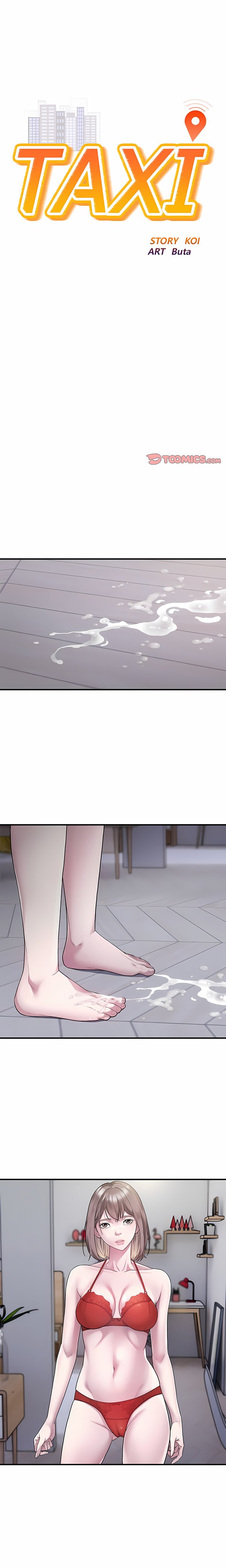 Taxi (Koi) (Uncensored) - Chapter 9 Page 1