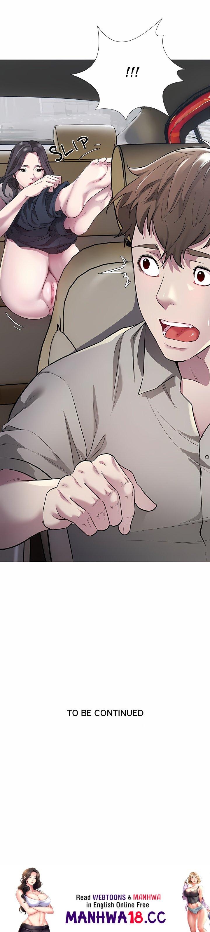 Taxi (Koi) (Uncensored) - Chapter 9 Page 20