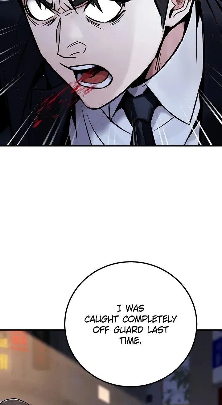 The Public Servant’s Double Life - Chapter 37 Page 82