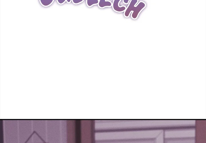 Right Under His Roof - Chapter 24 Page 4