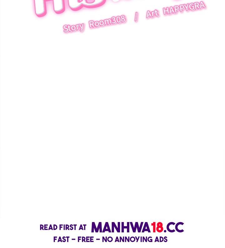 Right Under His Roof - Chapter 27 Page 8