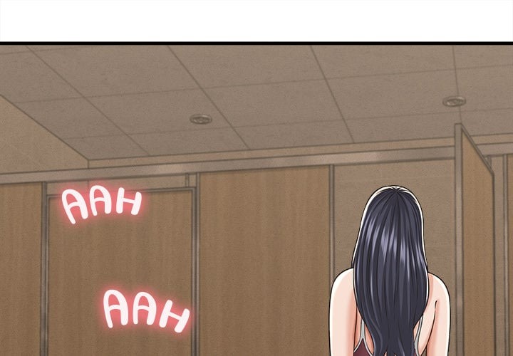 Right Under His Roof - Chapter 28 Page 1