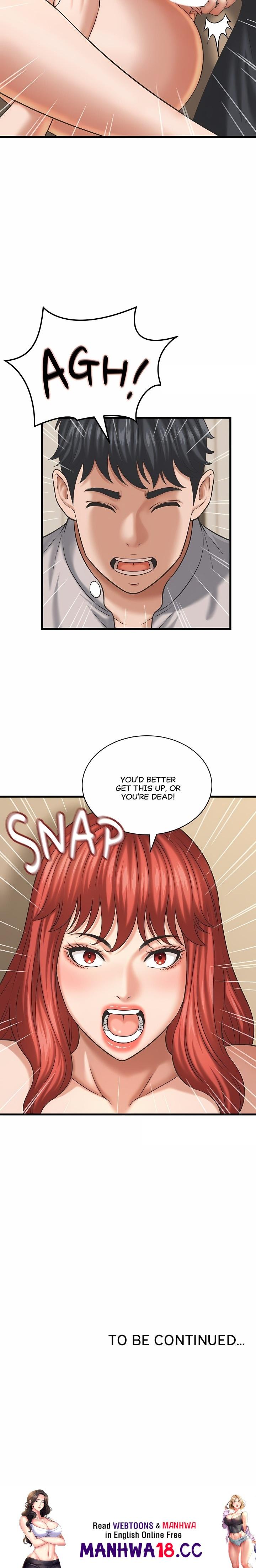 Right Under His Roof - Chapter 43 Page 17