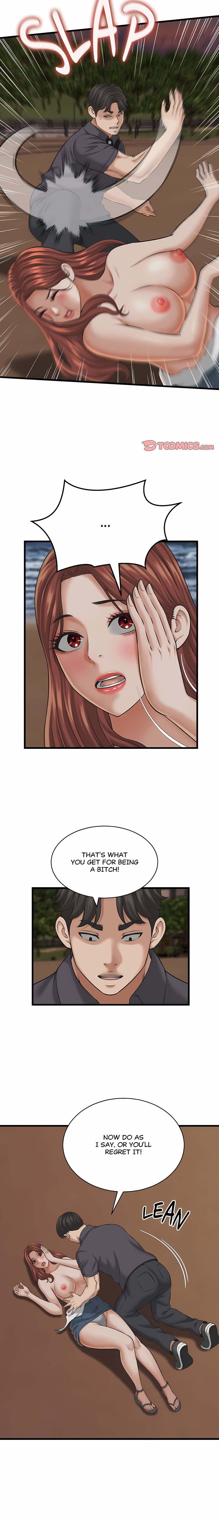 Right Under His Roof - Chapter 57 Page 6