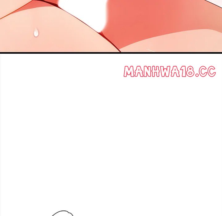 Her Midnight Sessions - Chapter 11 Page 48
